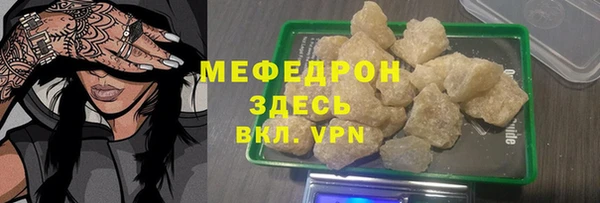 apvp Инсар
