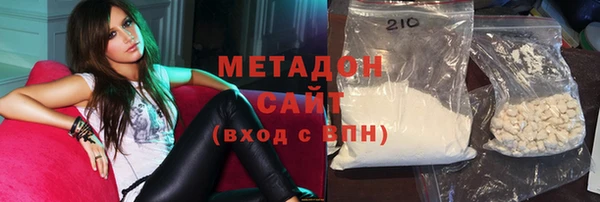 apvp Инсар