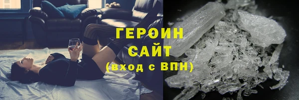 apvp Инсар