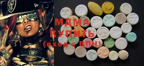 мескалин Иннополис