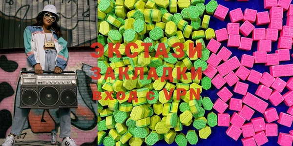 мескалин Иннополис