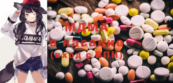 мескалин Иннополис