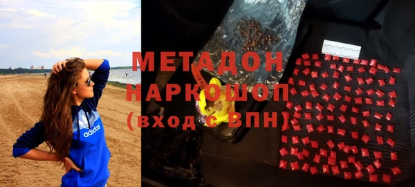 мескалин Иннополис