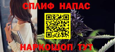 эйфоретик Новодвинск