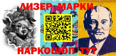 эйфоретик Новодвинск