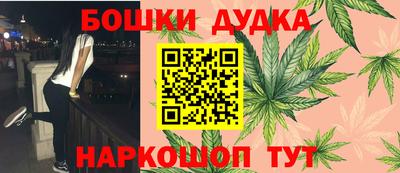 ALPHA-PVP Новокубанск