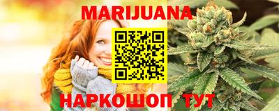 винт Новозыбков