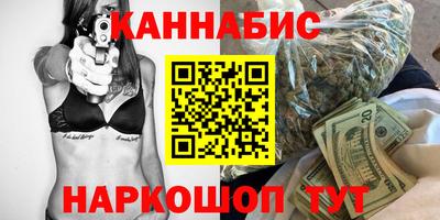 ALPHA-PVP Новокубанск