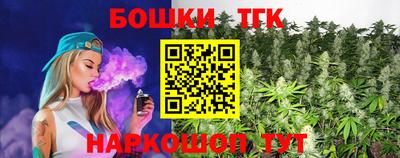 эйфоретик Новодвинск