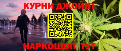 эйфоретик Новодвинск