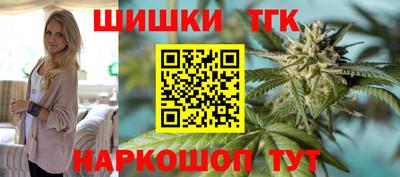 эйфоретик Новодвинск