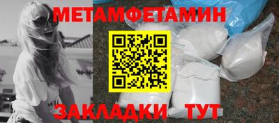 эйфоретик Новодвинск
