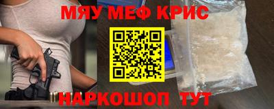 эйфоретик Новодвинск