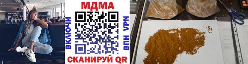 ссылка на мегу   Серпухов  MDMA молли  сколько стоит 